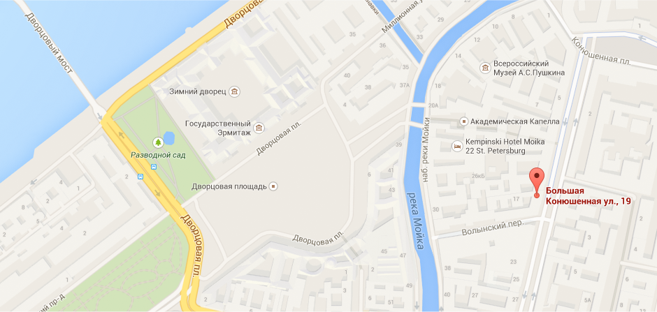 Офис по адресу Санкт-Петербург, ул. Большая Конюшенная 19/8